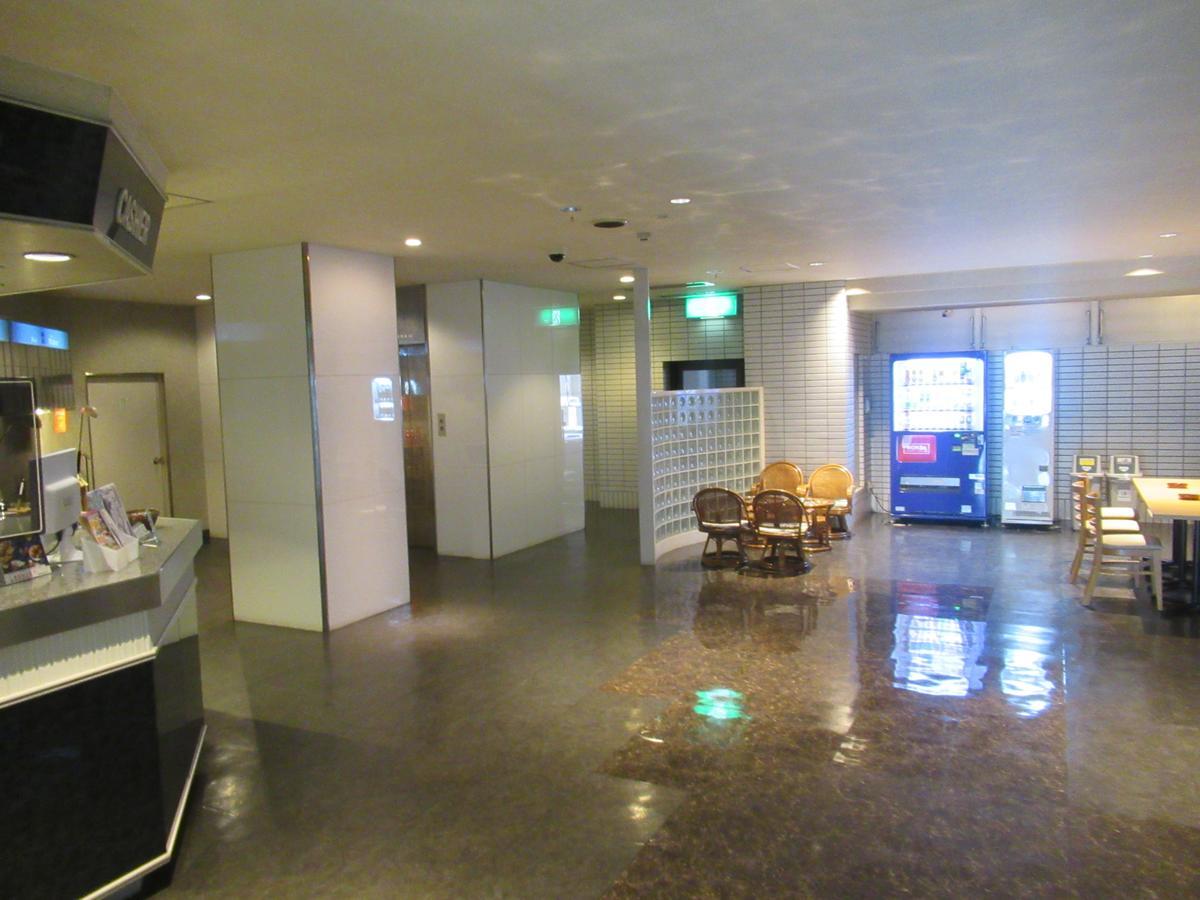 Hotel Liberte Asahikawa Dış mekan fotoğraf
